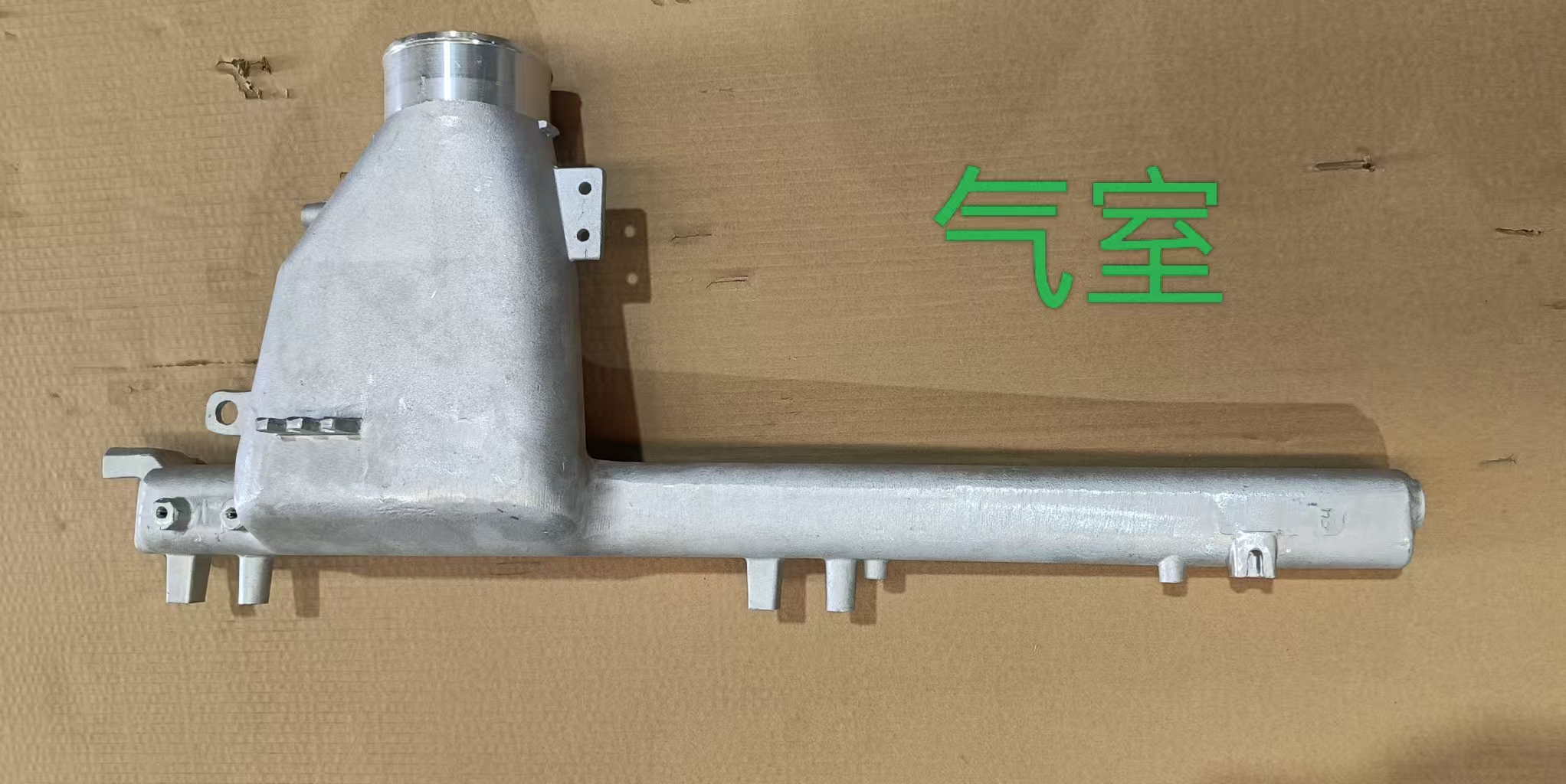 重载设备中冷器进气气室