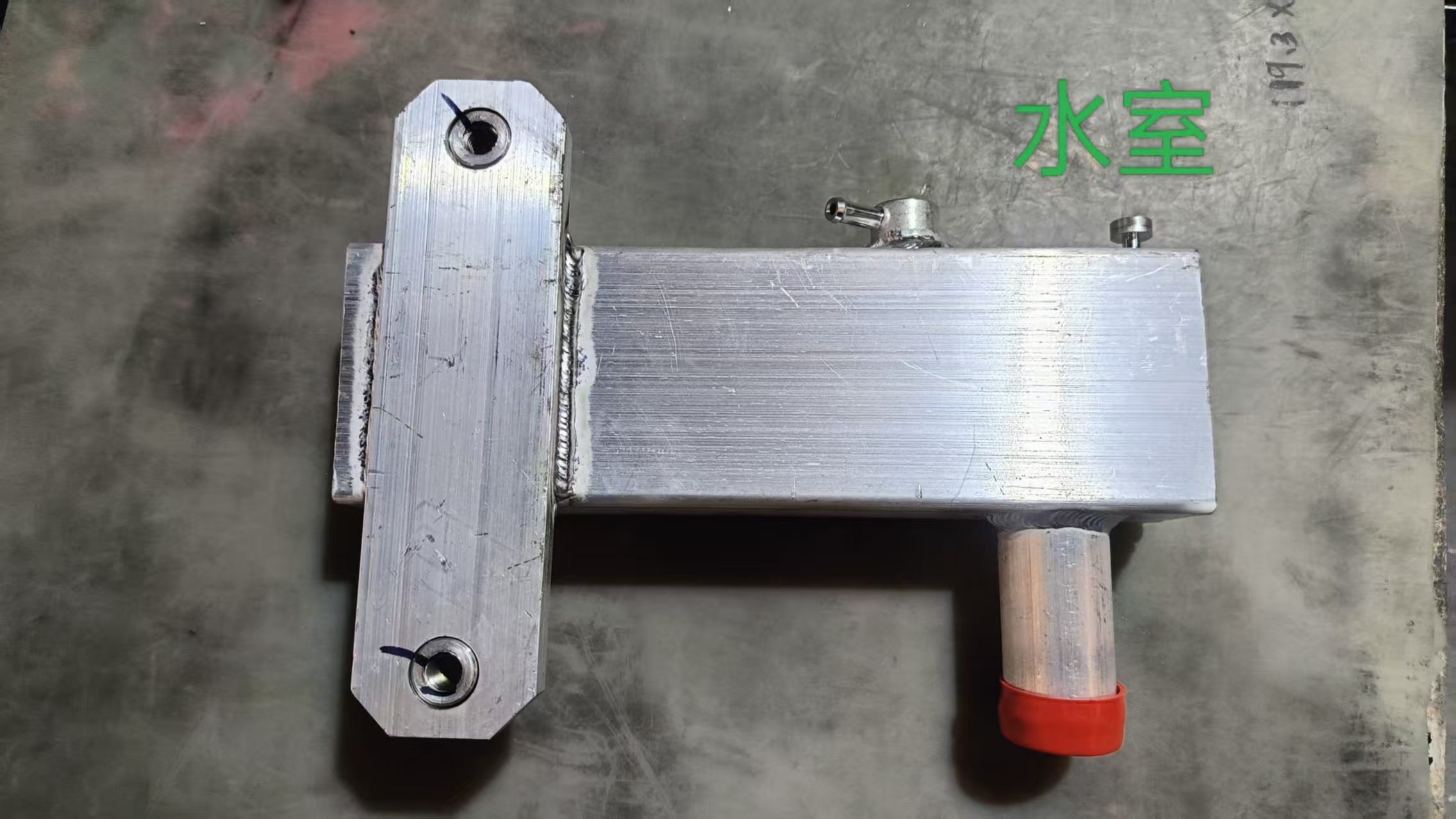 重载设备冷却水室模块